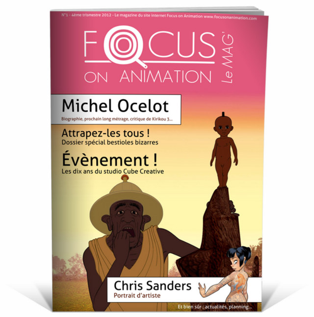 FocusOnAnimation