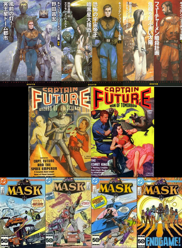 Captain future - mask